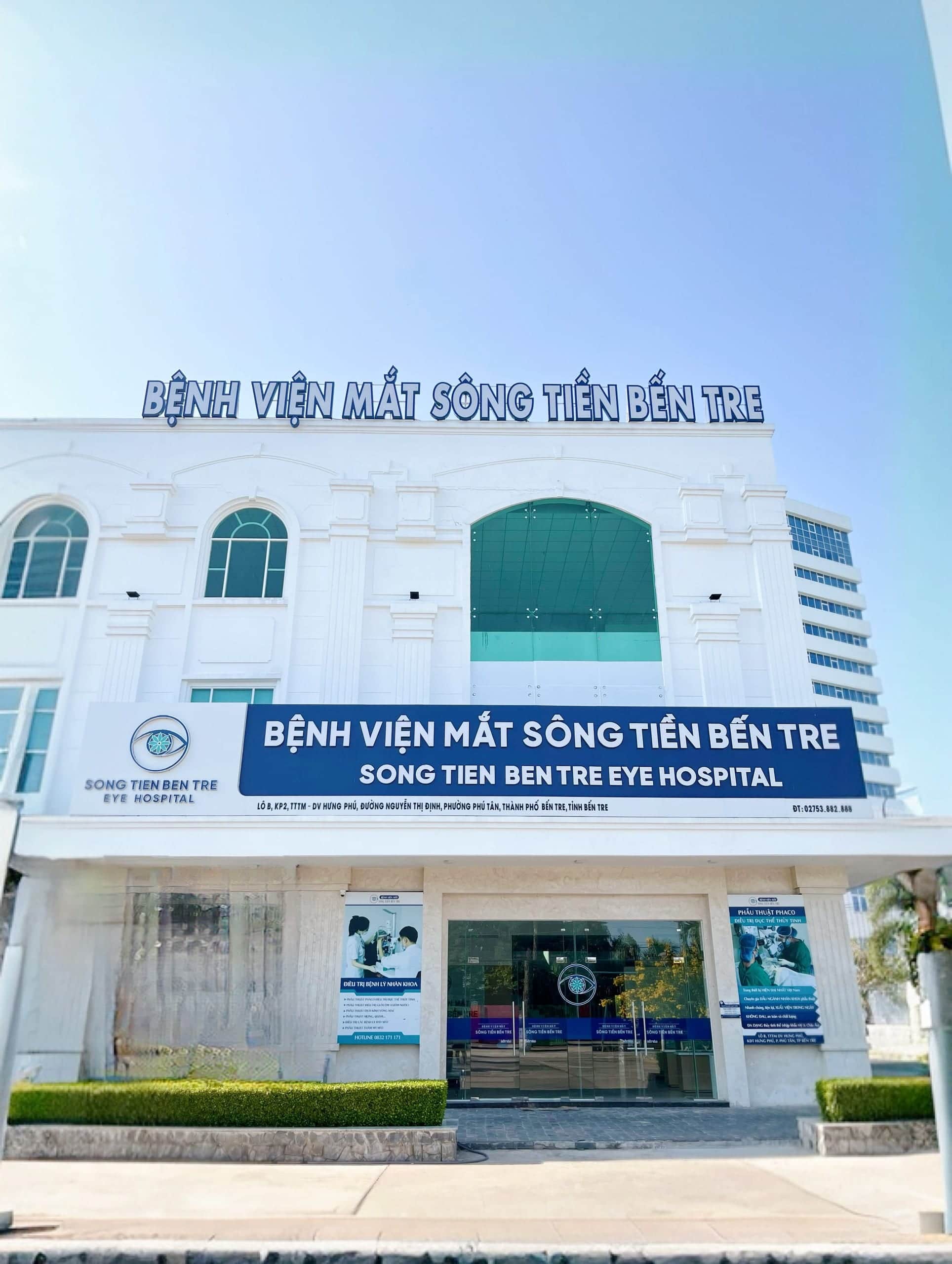 Bệnh viện Mắt Sông Tiền - Bến Tre